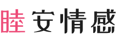 非洲女性情感咨询